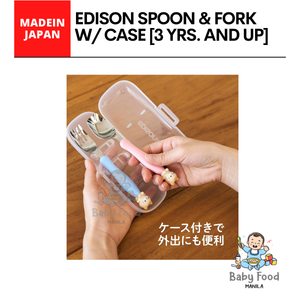 EDISON MAMA Spoon & Fork set with travel case [for 3yo. and up]