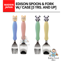 Load image into Gallery viewer, EDISON MAMA Spoon &amp; Fork set with travel case [for 3yo. and up]
