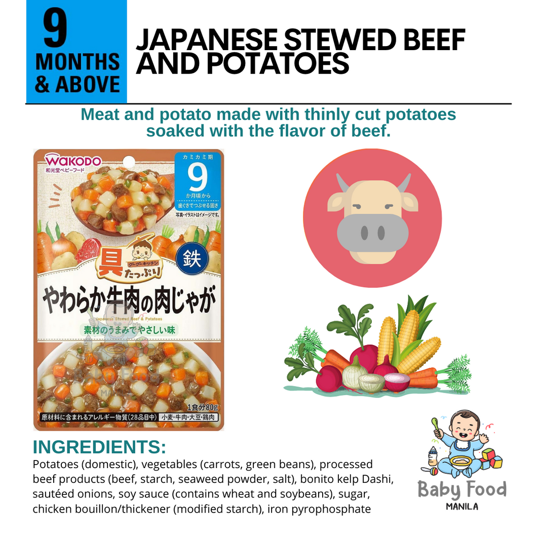 WAKODO Japanese Stewed Beef & Potatoes