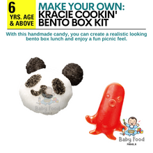 Load image into Gallery viewer, KRACIE Popin&#39; Cookin&#39; Bento Boxed Meal Kit
