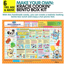 Load image into Gallery viewer, KRACIE Popin&#39; Cookin&#39; Bento Boxed Meal Kit
