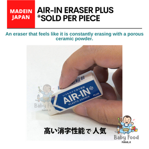 AIR-IN PLUS eraser [sold per piece]