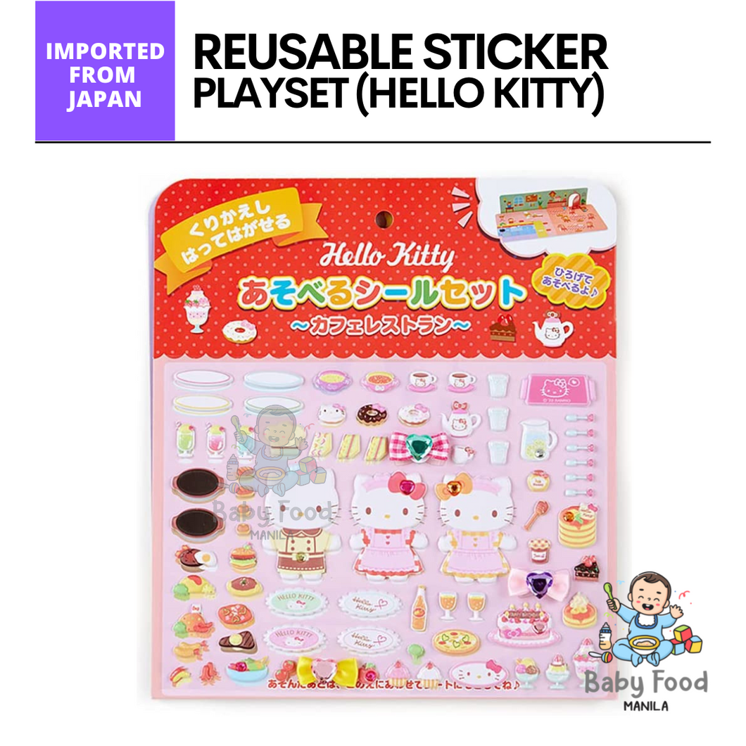 SANRIO Reusable sticker playset (HK)