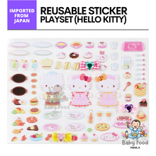 Load image into Gallery viewer, SANRIO Reusable sticker playset (HK)
