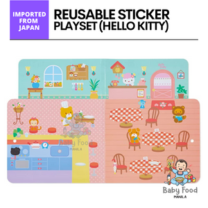 SANRIO Reusable sticker playset (HK)