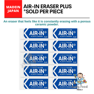 AIR-IN PLUS eraser [sold per piece]