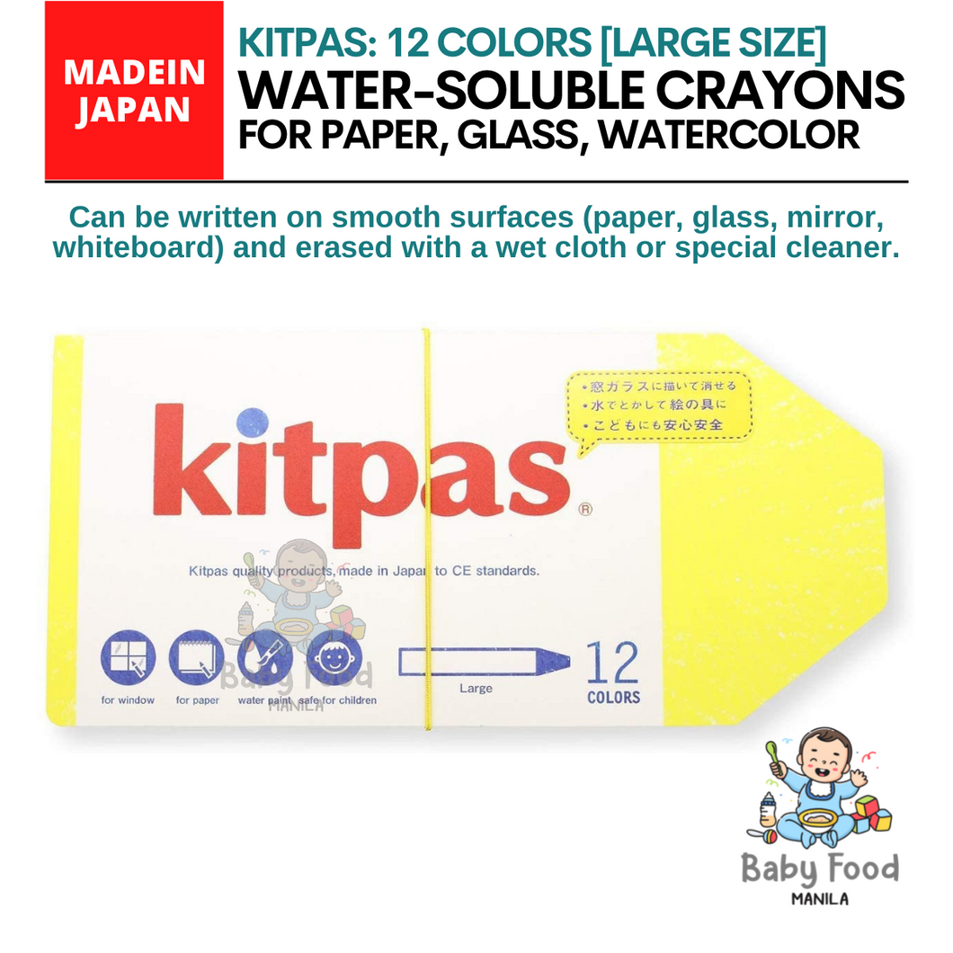 KITPAS 12-color crayons [LARGE size]