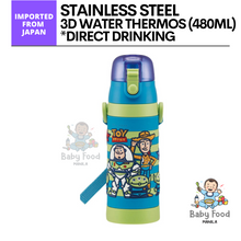 Load image into Gallery viewer, SKATER Toy Story 3D stainless thermos [480ml]
