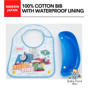 Baby apron/bib (Thomas-Made in JAPAN)