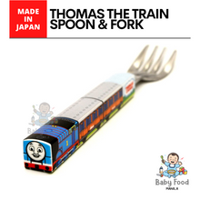 Load image into Gallery viewer, Thomas the train [spoon and fork]
