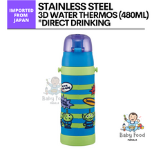 Load image into Gallery viewer, SKATER Toy Story 3D stainless thermos [480ml]

