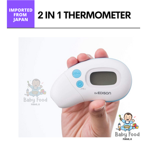 EDISON MAMA Infrared thermometer with cap [2 in 1]