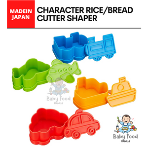 TORUNE Character rice/bread cutter/shaper