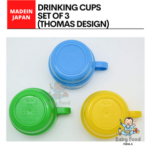 OSK [SET OF 3] Drinking cups (THOMAS)