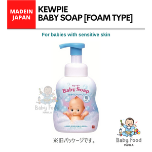 KEWPIE Baby soap [FOAM TYPE]
