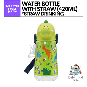 SKATER Dino die-cut water bottle with straw [420ml]