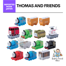 Load image into Gallery viewer, MARUKA Thomas &amp; friends playset
