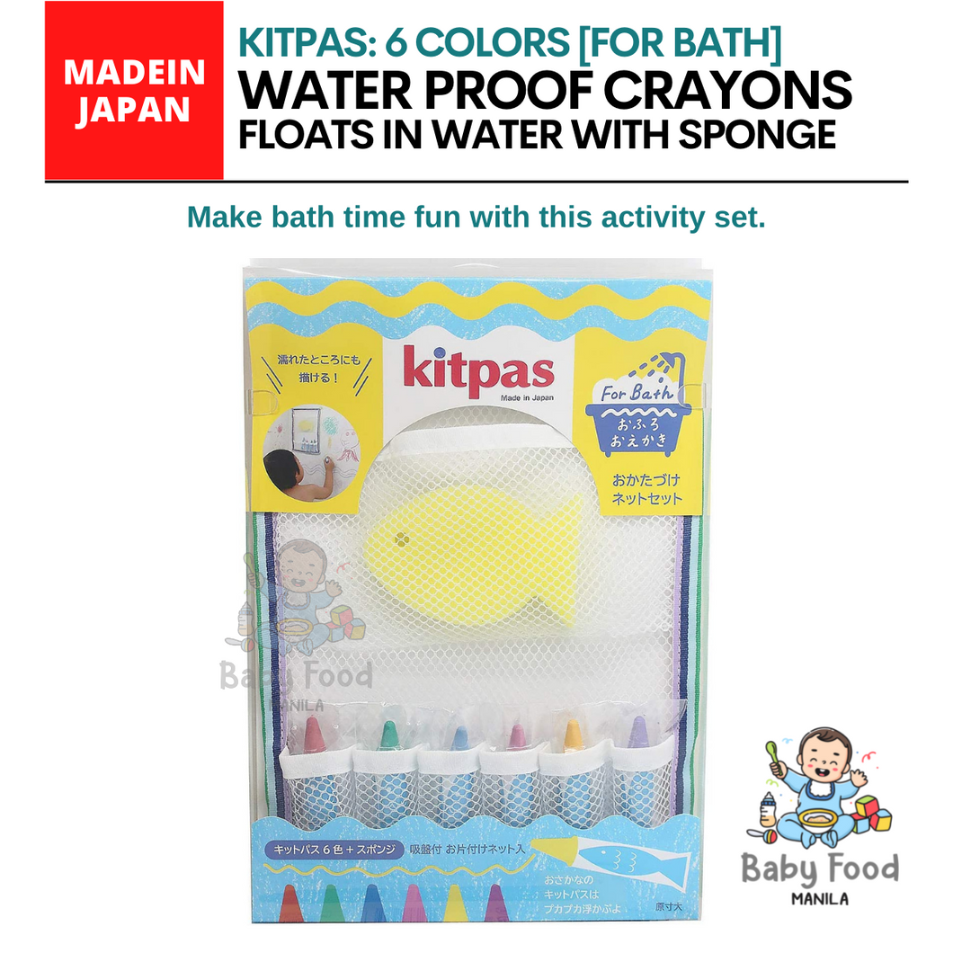 KITPAS 6-color bath crayons with yellow sponge