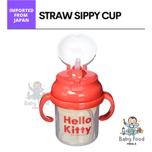 SKATER Straw sippy cup [HK red]