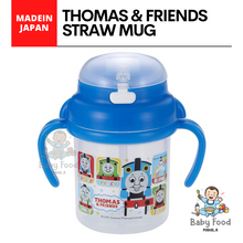 Load image into Gallery viewer, OSK [STRAW MUG] Thomas &amp; friends
