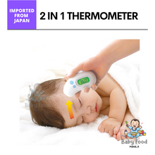 Load image into Gallery viewer, EDISON MAMA Infrared thermometer with cap [2 in 1]
