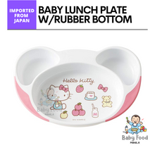 Load image into Gallery viewer, SKATER Baby lunch plate
