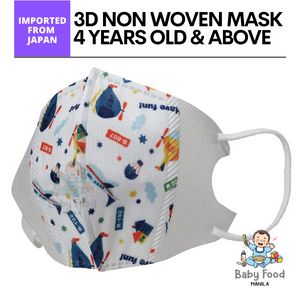 SKATER 3D 3-layer non-woven mask 10pcs. [4 years old and above]