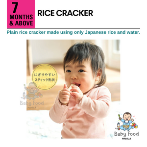 EDISON Rice cracker [GLUTEN FREE]
