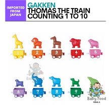 Load image into Gallery viewer, GAKKEN Thomas the Train [Counting 1 to 10]
