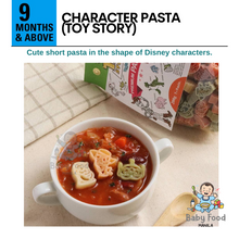 Load image into Gallery viewer, NAKATO Character pasta for kids (Toy Story)
