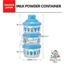 Load image into Gallery viewer, SKATER milk storage container [DORAEMON]
