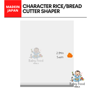 TORUNE Character rice/bread cutter/shaper