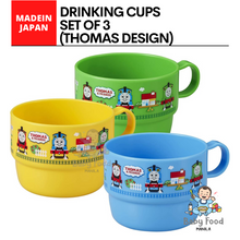 Load image into Gallery viewer, OSK [SET OF 3] Drinking cups (THOMAS)
