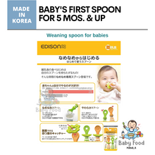 Load image into Gallery viewer, EDISON MAMA First spoon
