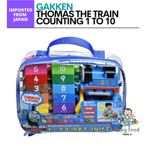 GAKKEN Thomas the Train [Counting 1 to 10]