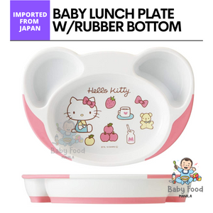 SKATER Baby lunch plate