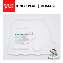 Load image into Gallery viewer, OSK Lunch plate [THOMAS]

