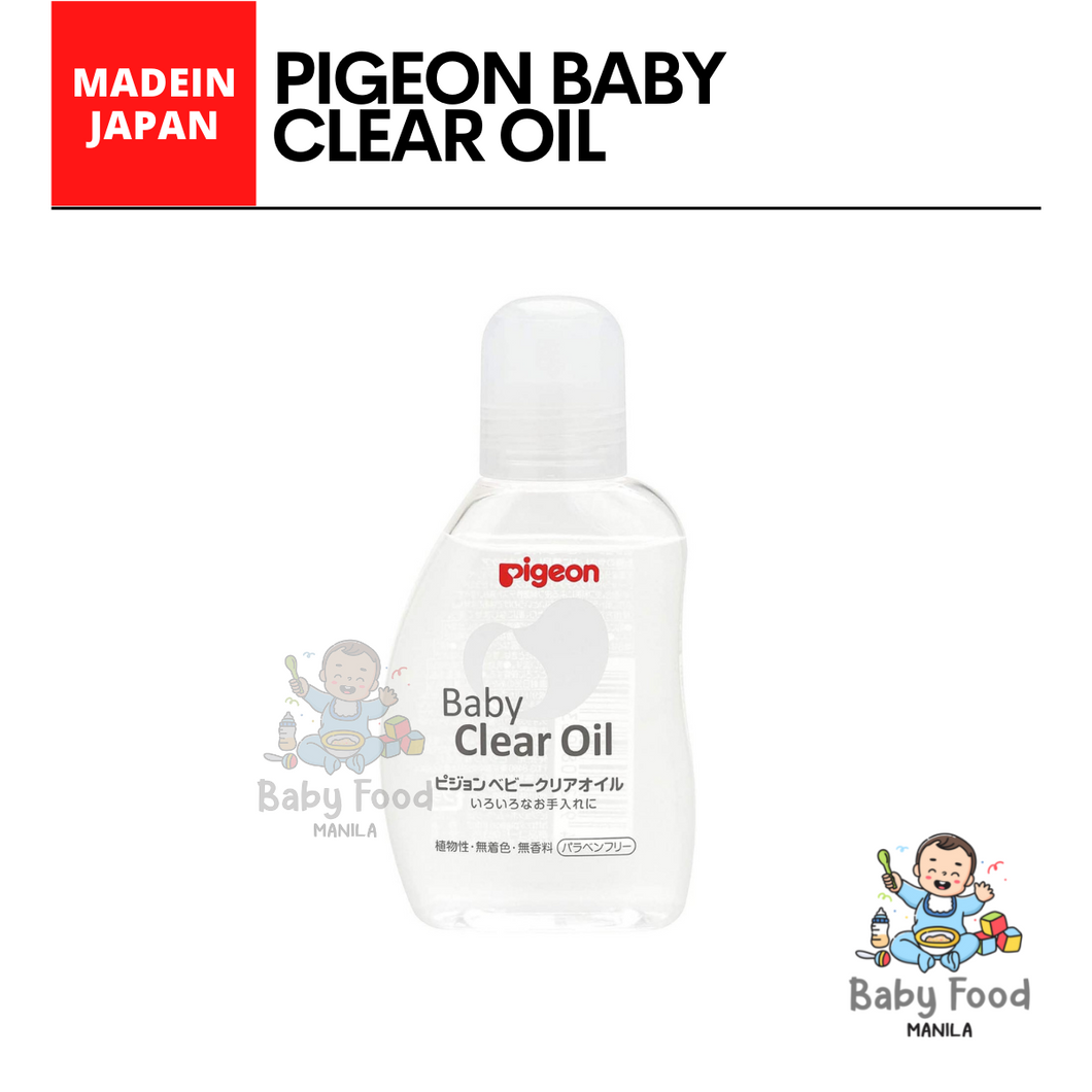 PIGEON Baby clear oil