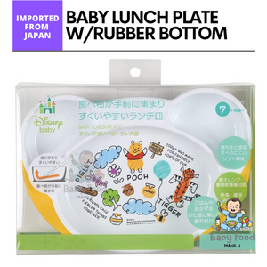 SKATER Baby lunch plate