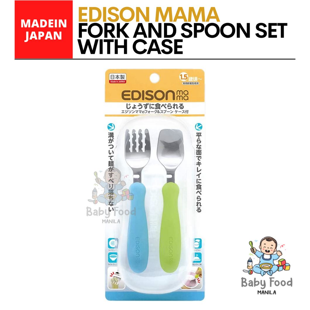 EDISON MAMA Spoon & Fork set with travel case (Lime & Blue)