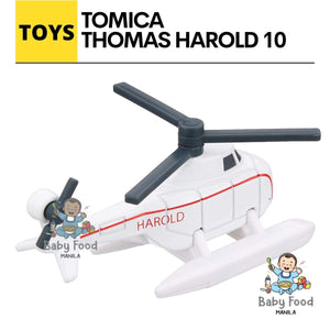 TOMICA Thomas' friends