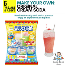 Load image into Gallery viewer, KRACIE Original cream soda (milk labo)
