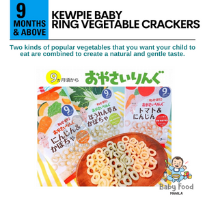 KEWPIE Vegetable ring crackers