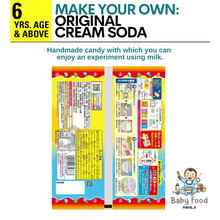 Load image into Gallery viewer, KRACIE Original cream soda (milk labo)
