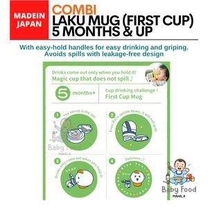COMBI Laku mug (First cup-for 5 months and above)