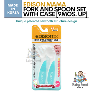 EDISON MAMA Spoon & Fork set with case [9 mos. and up]