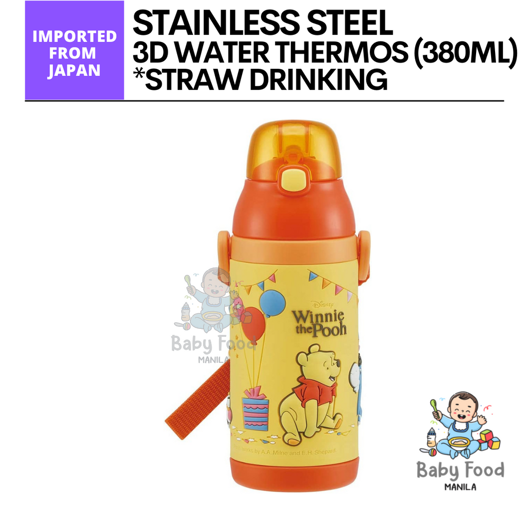 SKATER POOH 3D stainless thermos [380ml]