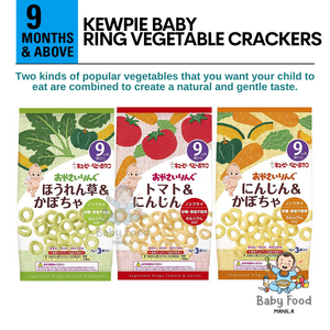 KEWPIE Vegetable ring crackers
