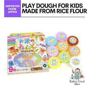 GINPO play dough [Made from rice flour]