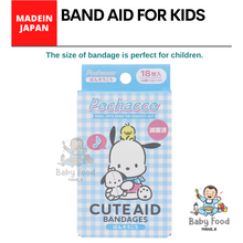 Load image into Gallery viewer, CUTE AID band aid [POCHACCO design]
